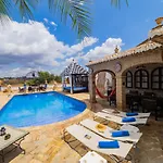 Gospodarstwo wiejskie Tu Rural Cortijo Campesinos 4 Piscina Privada